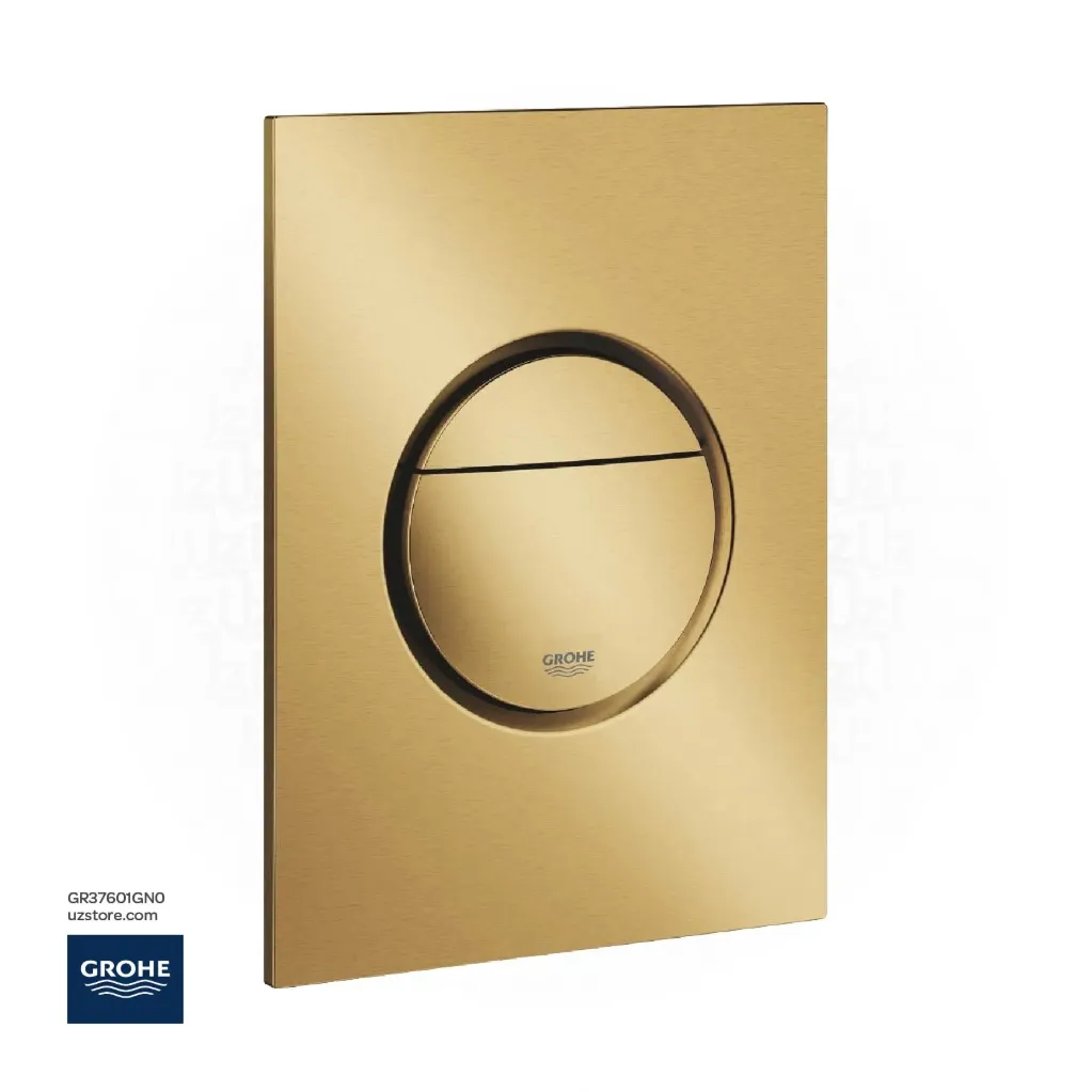 GROHE Nova Cosmopolitan S Wall plate , 37601GN0 , brushed cool sunrise