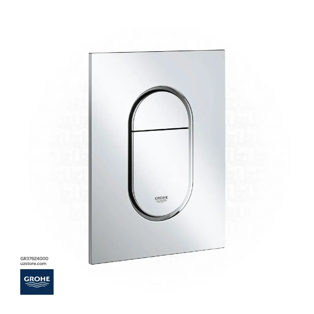 جروهي ارينا  كوزموبوليتان  wall plate S 37624000