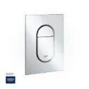 جروهي ارينا  كوزموبوليتان  wall plate S 37624000