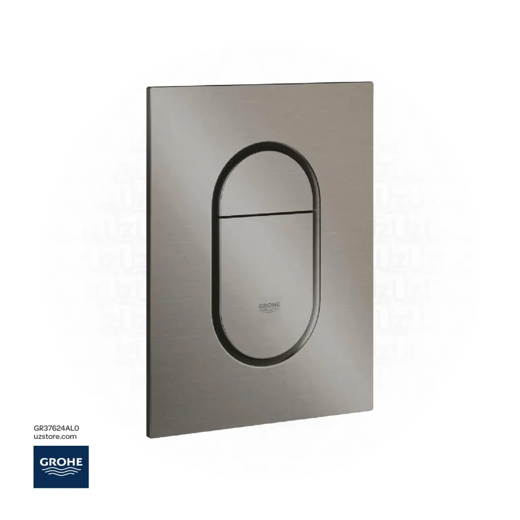 [GR37624AL0] GROHE Arena Cosmopolitan S Wall plate , 37624AL0 , brushed hard graphite