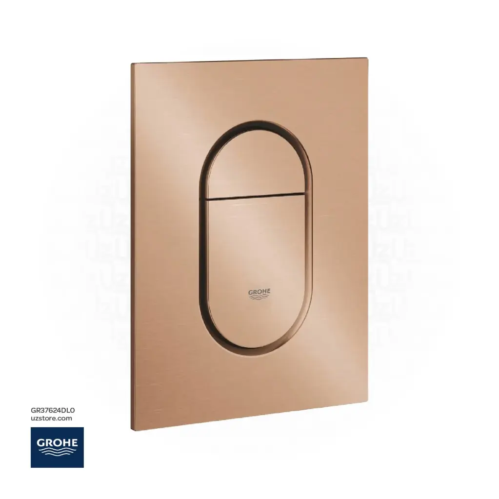 [GR37624DL0] GROHE Arena Cosmopolitan S Wall plate , 37624DL0 , brushed warm sunset