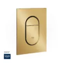 GROHE Arena Cosmopolitan S Wall plate , 37624GN0 , brushed cool sunrise