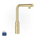 جروهي ايسنس  Smart Control L-sp pull-out mou 31615GN0
