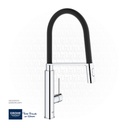 GROHE Concetto Single-lever sink mixer 1/2" , 31491000 , chrome