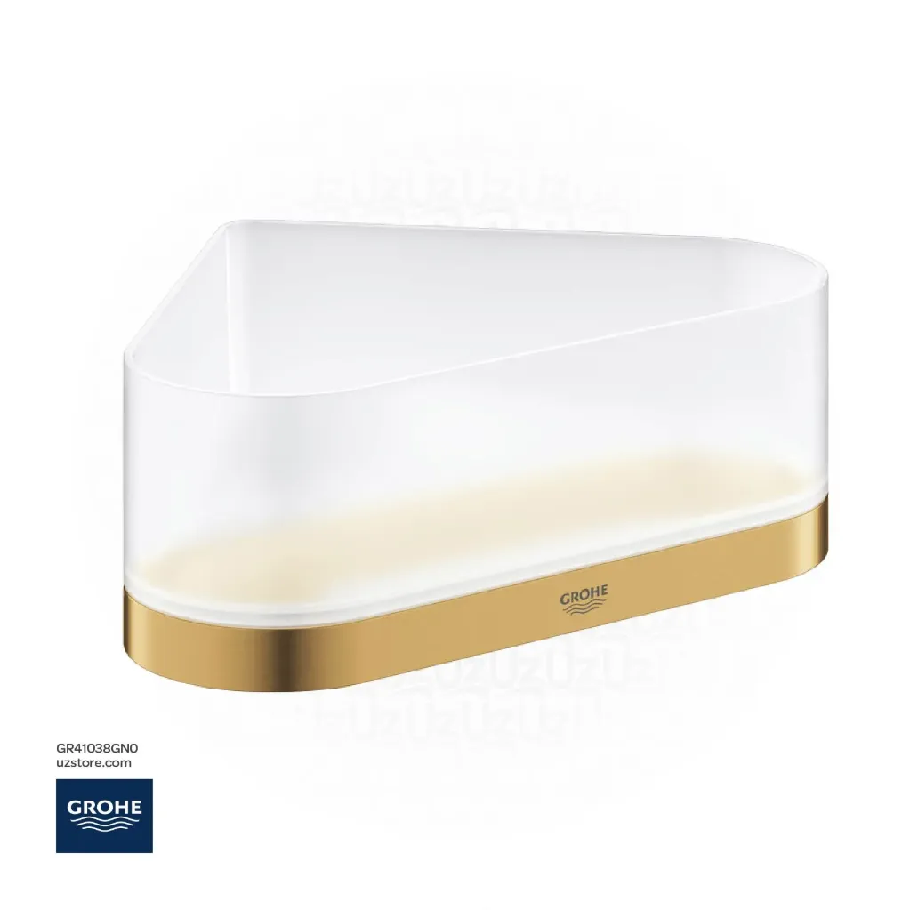 GROHE Selection Filing Basket corner inst. 41038GN0