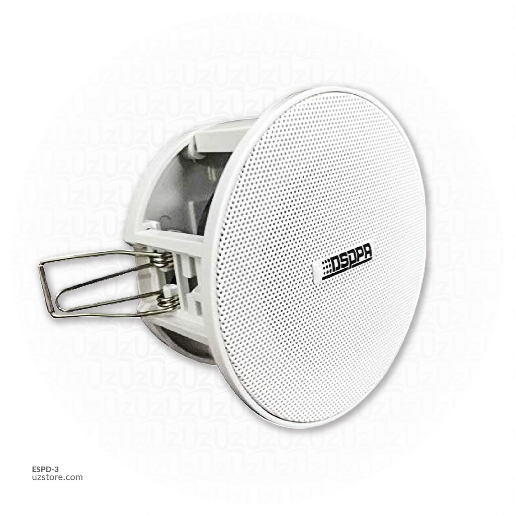 DSPPA DSP Speaker 3"