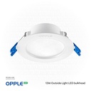 OPPLE LED Down Light RC-US R200 22W , 3000K-WH-GP Warm White 540001061010
