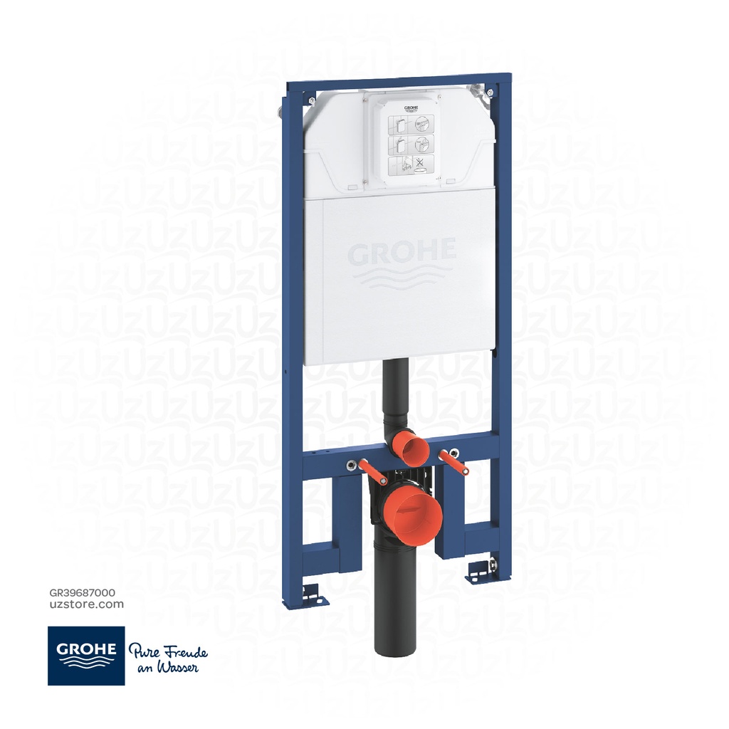 [GR39687000] GROHE Rapid SL Slim Element for WC with flushing cistern 88.9 mm , 1.13 m installation height , 39687000 , 