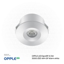 OPPLE LED Spot Light ECOMAX-E 2W 25D WH-GP , 3000K Warm White 