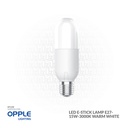 أوبل إضاءة عصاء ليد E27 بقوة 15 واط، 3000 كلفن لون أبيض دافئ
OPPLE E-Stick Lamp E27-15W-CT