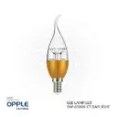 أوبل إضاءة ليد إنارة 5 واط، 2700 كلفن لون ضوء أبيض دافئ
OPPLE LED E1-F35-E14