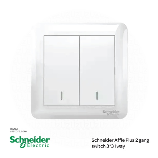 [SSV12A] Schneider Affle Plus 2 gang switch 3*3 1way