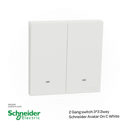 [SAC22W] 2 gang switch 3*3 2way Schneider Avatar On C White (E8732L2FWE)