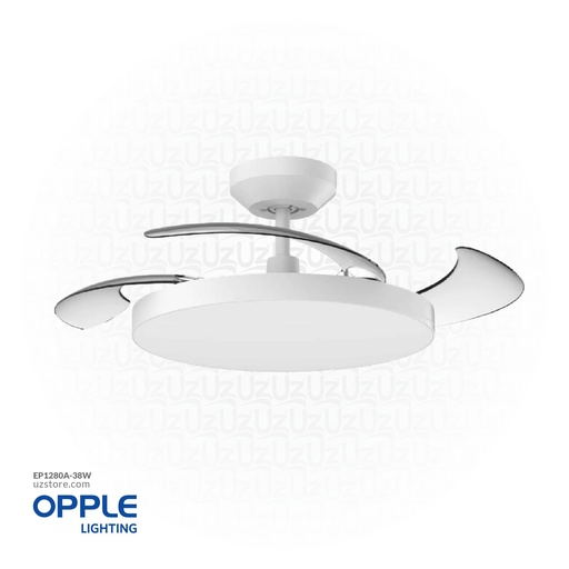 [EP1280A-38W] OPPLE Decorative Fan with LED FSD-ERd420-38W-Step-WH-Windys 3-GP White 525001014900