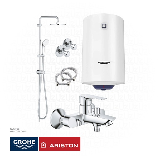 [GUS1106] UZ Bundle 106  (BauEdge Shower Mixer + Rain Shower  + 50 L Ariston Blu R Heater+ 2 Grohe Angle Valves +2 Flexible Hose)