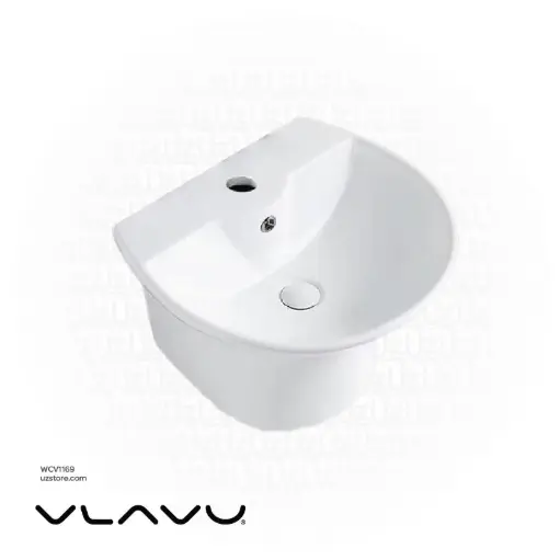 [WCV1169] Vlavu Wall-Hung One-Piece Basin – Fixing to Wall, 520×470×345mm, Glossy White – 202L