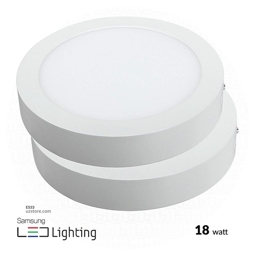 [ES33] LED spot Light (SAMSUNG 3001R) 18W - White