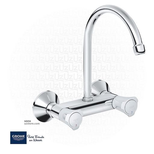 [GR31191001] GROHE Costa L,wall mixer spout above 31191001