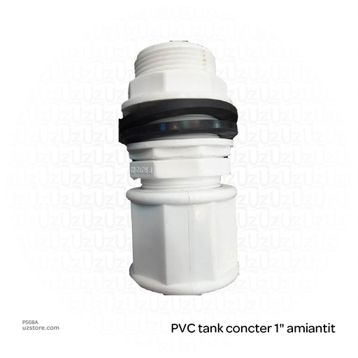 [p569a] PVC Tank Connector 1-1/2" Amiantit
