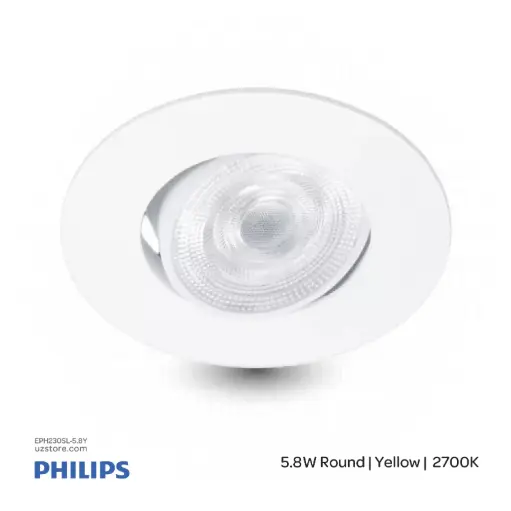 [EPH230SL-5.8Y] فيليبس مصباح سبوت لايت ، بقوة 5.8 واط، شكل دائري، 2700 كلفن ضوء أصفر
PHILIPS SL052 070 