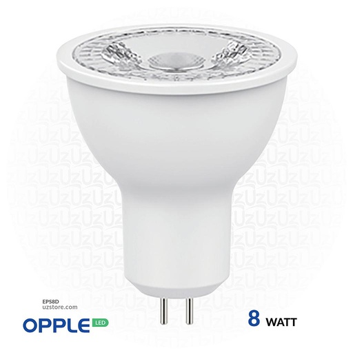 [EPS8D] OPPLE LED Lamp Spotlight- 8W Daylight 