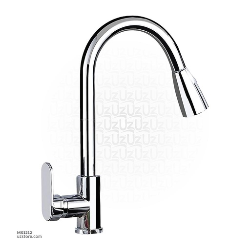 [MX1212] Sink Mixer (Brass)