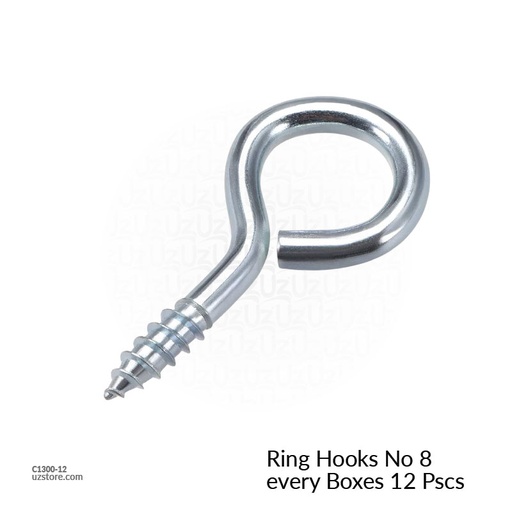 [C1300-12] Ring Hooks No 8 every Boxes 12 Pscs CT-2110