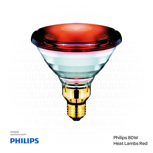 [EPH80R] PHILIPS Heat Lamp Bulb Red 80W 