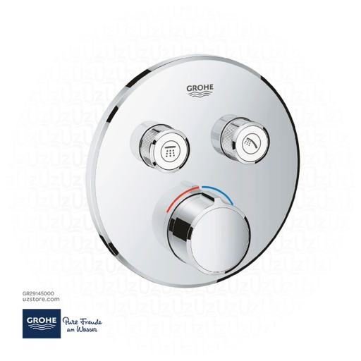 [GR29145000] GROHE SmartControl Concealed mixer with 2 valves , 29145000 , chrome