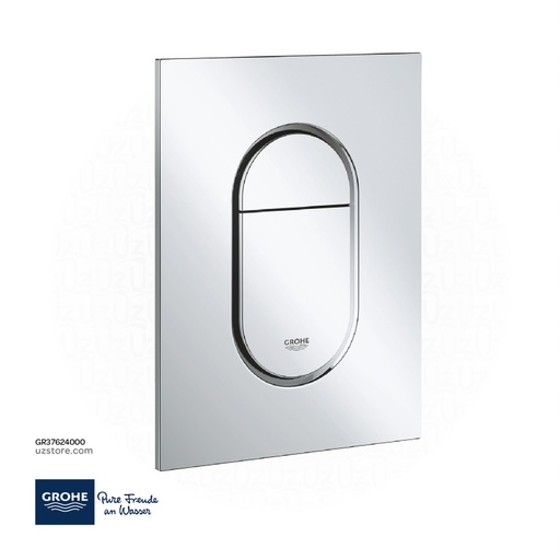 [GR37624000] GROHE Arena Cosmopolitan wall plate S 37624000