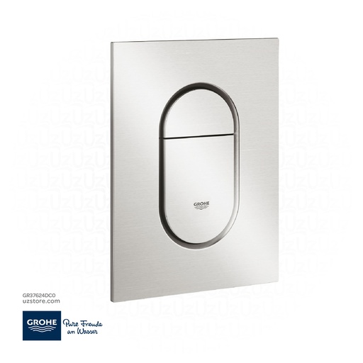 [GR37624DC0] GROHE Arena Cosmopolitan wall plate S 37624DC0