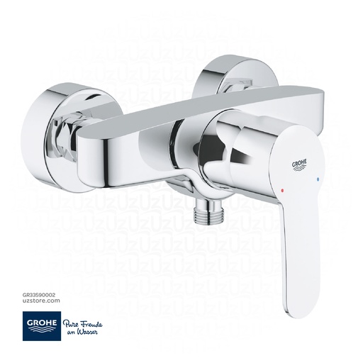 [GR33590002] GROHE Eurostyle Cosmopolitan OHM shower exp 33590002