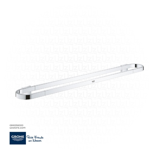 [GR41056000] GROHE Selection Towel Rail 41056000