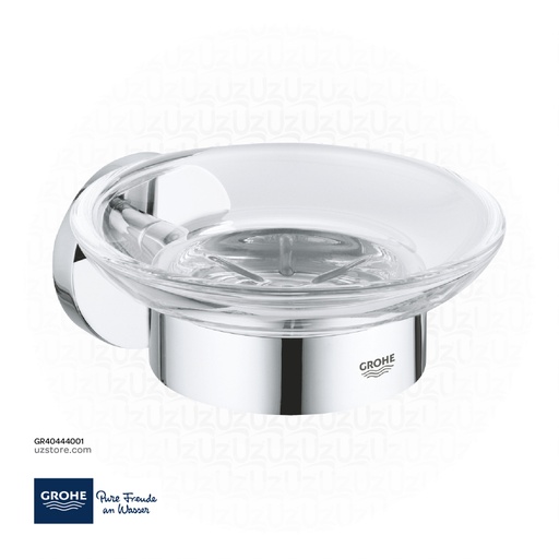 [GR40444001] GROHE Essentials Soap Dish w.holder 40444001