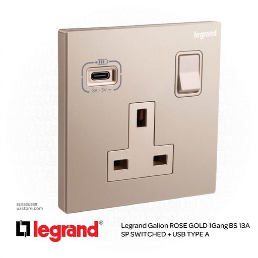 [SLG36USBR] مفتاح  ساكت كهربائي ليجراند جاليون روز جولد  1Gang BS 13A SP ED + USB TYPE A