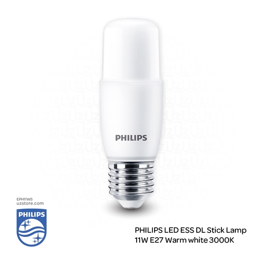 [EPH11WS] PHILIPS Essential LED DL Stick Lamp Bulb E27 11W , 3000K Warm White 