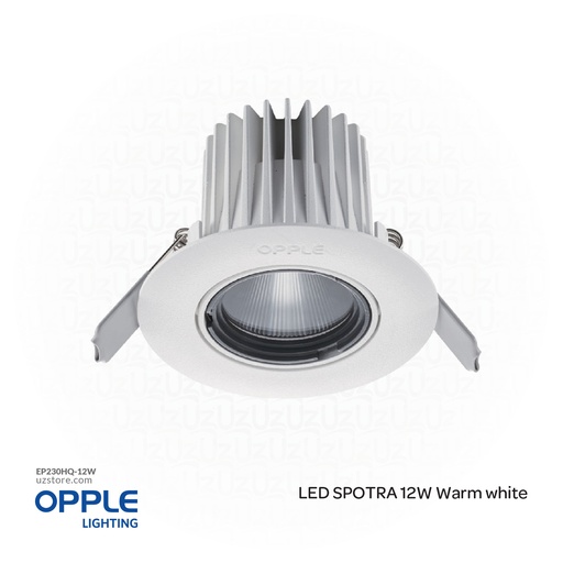 [EP234-12W] OPPLE LED Spot Light ECOMAX-HQII 12W-DIM-3000-36D-WH-GP , 3000K Warm White 