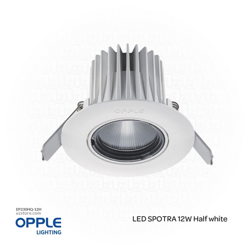 [EP234-12H] OPPLE LED Spot Light ECOMAX-HQII 12W-DIM-4000-24D-WH-GP , 4000K Natural White 