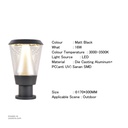 Outdoor LED light, Matt Black, 16W, 3000-3500K, Die casting aluminum+PC(anti UV), SMD, φ170*300MM, SH-202237S/300