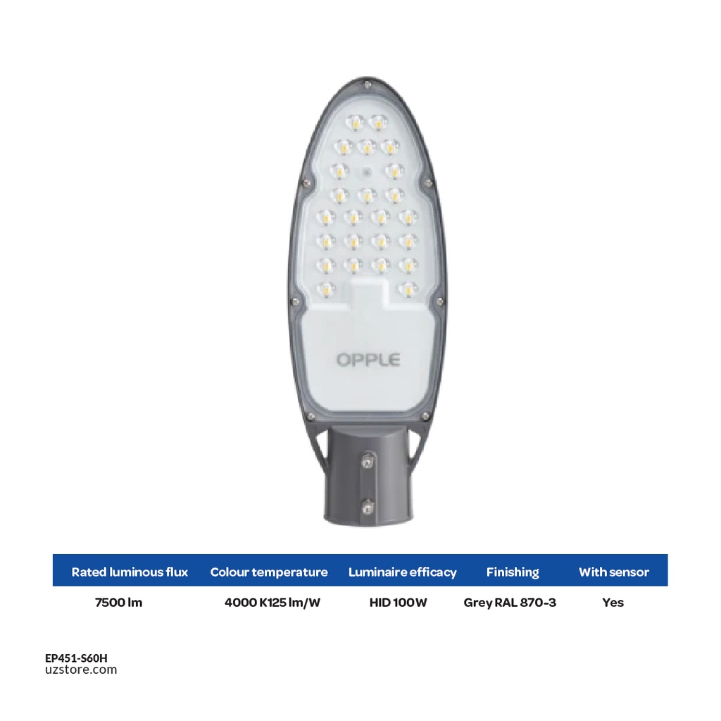 OPPLE LED Street Light E2-60W-4000-DD 4000K Natural White 705000022200