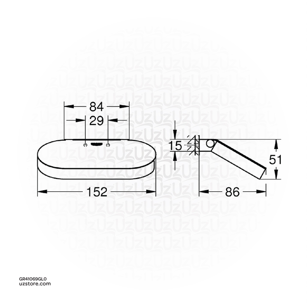 GROHE Selection Toilet paper holder , 41069GL0 , cool sunrise