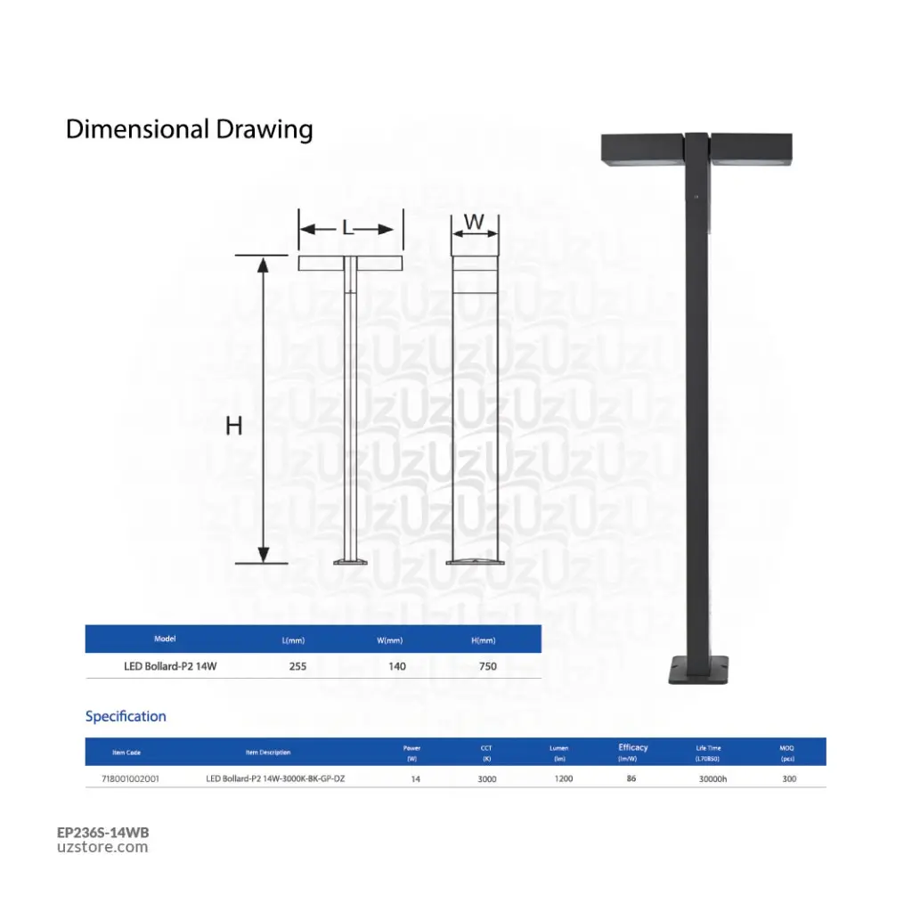 Uzstore OPPLE LED Bollard Light P2-14W  3000K BK Black  H 750 MM Warm White 718001002001 EP236S-14WB-02.webp