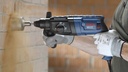 BOSCH - Rotary Hammers Drill With SDS Pl