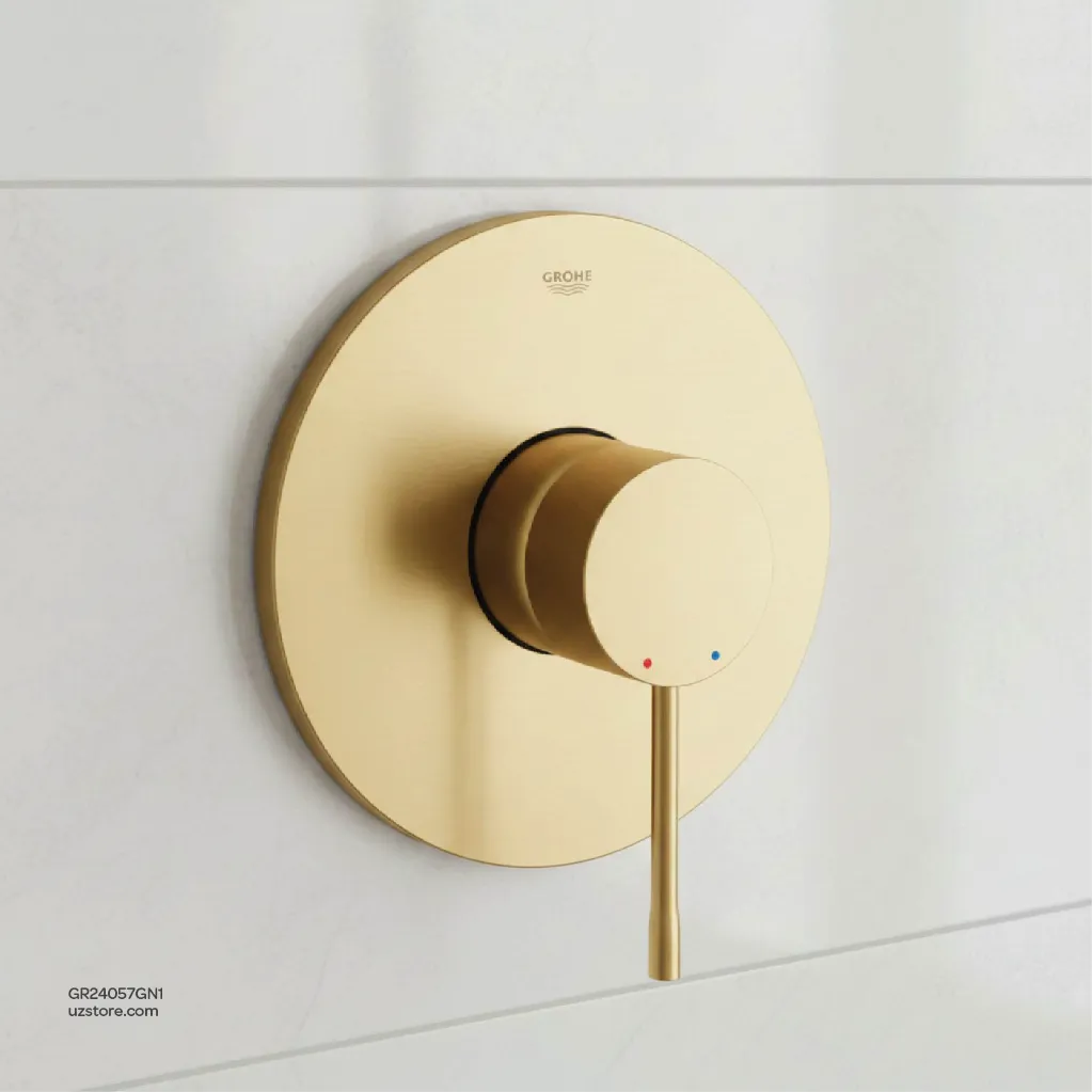 Uzstore GROHE Essence Single-lever shower mixer , 24057GN1 , brushed cool sunrise GR24057GN1-03.webp