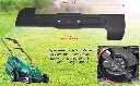 Uzstore Bosch Lawnmower Metal Blade Rotak 34 (L65.157) BO346-02.webp