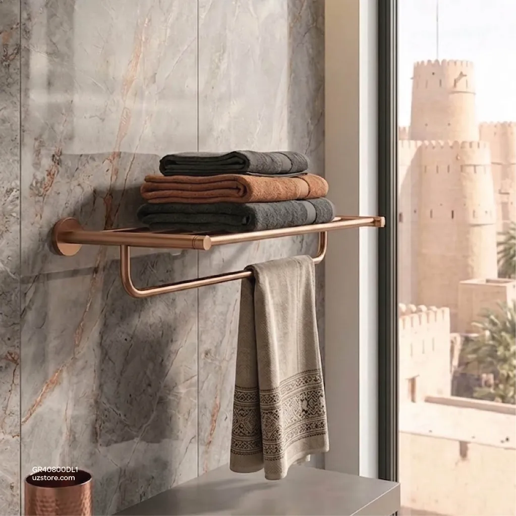 Uzstore GROHE Essentials Multi bath towel rack , 40800DL1 , brushed warm sunset GR40800DL1-03.webp
