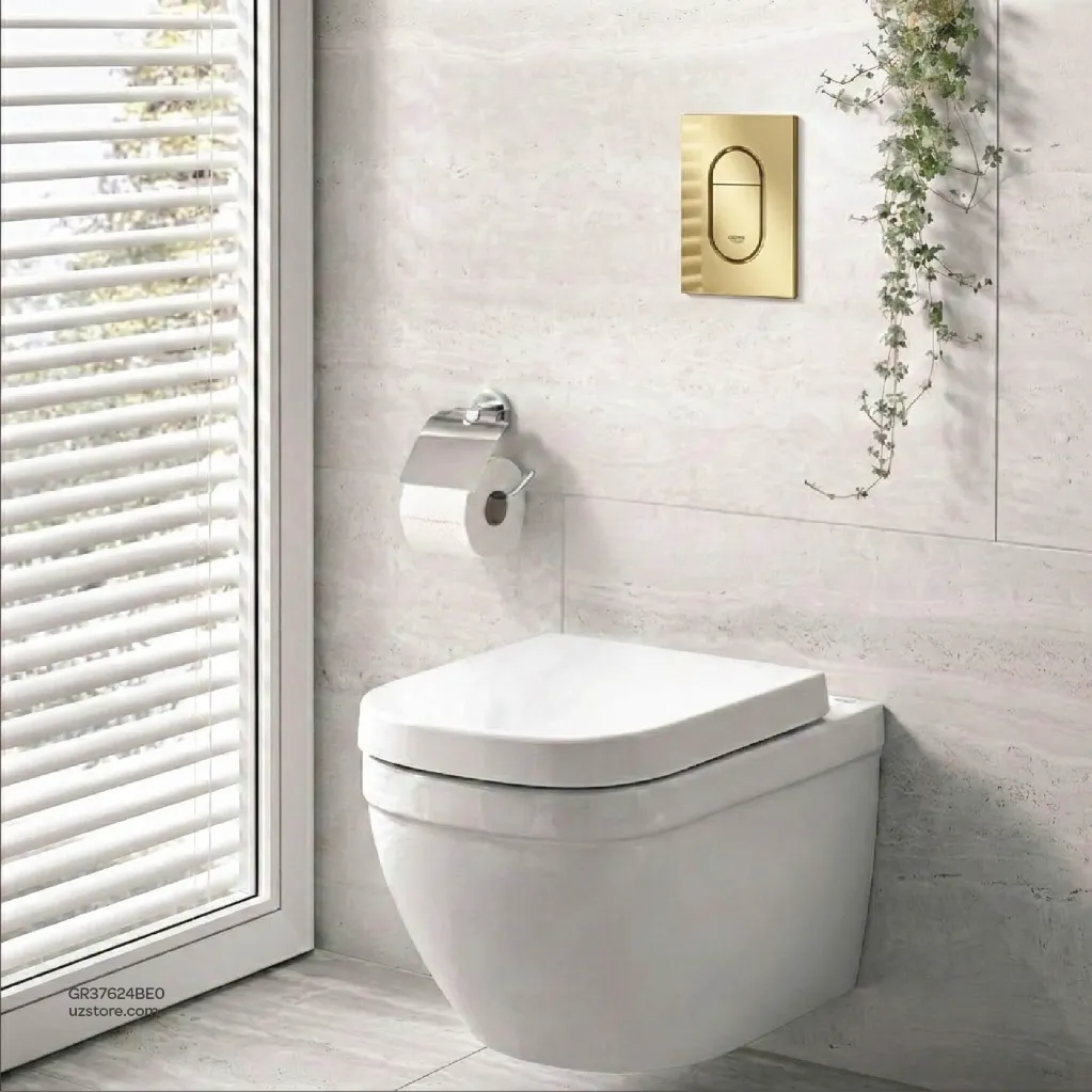Uzstore GROHE Arena Cosmopolitan S Wall plate , 37624BE0 , polished nickel  GR37624BE0-03.webp