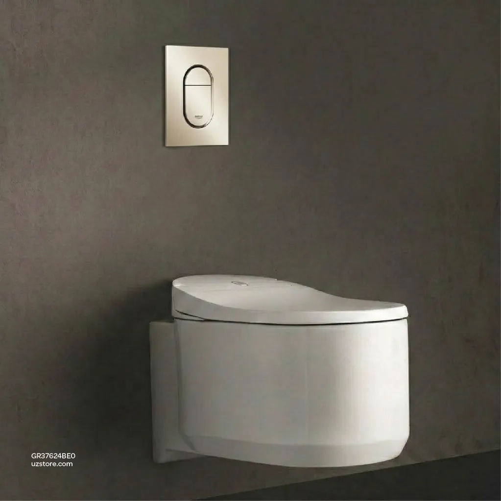 Uzstore GROHE Arena Cosmopolitan S Wall plate , 37624BE0 , polished nickel  GR37624BE0-04.webp