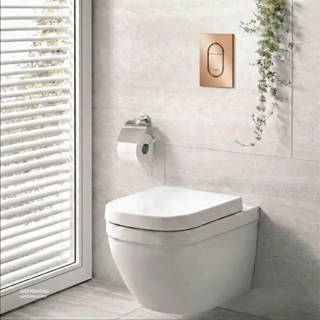 Uzstore GROHE Arena Cosmopolitan S Wall plate , 37624DA0 , warm sunset GR37624DA0-04.webp
