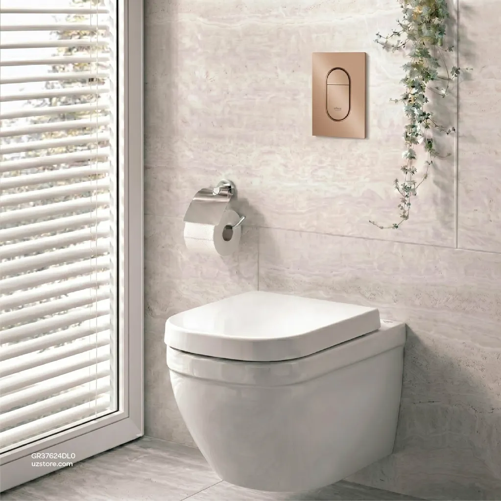 Uzstore GROHE Arena Cosmopolitan S Wall plate , 37624DL0 , brushed warm sunset GR37624DL0-03.webp